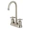 Kingston Brass KB8498ZX Millennium Bar Faucet, Brushed Nickel KB8498ZX - alternate 1